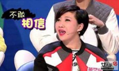 范湉湉為什么被雪藏