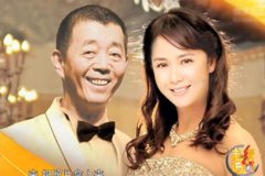 蔣雯麗顧長衛離婚了嗎