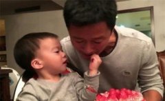 靳東孩子叫什么名字