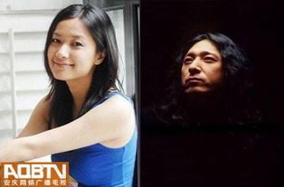 三寶甩了徐靜蕾嗎