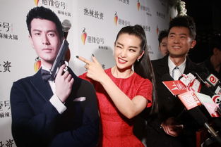 任泉投資了哪些項(xiàng)目