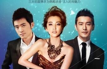 任泉投資了哪些項(xiàng)目