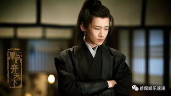 八方傳奇張翰濤喜歡誰