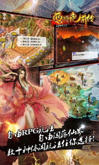 十二金仙為什么入佛門