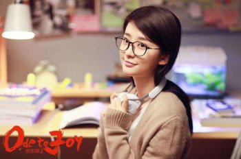 史子逸搭檔女嘉賓是誰