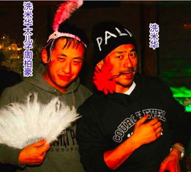 周柏豪是洗米華什么人