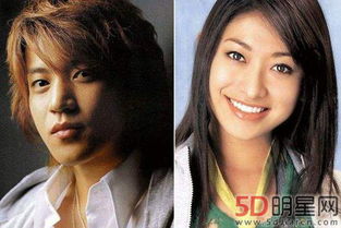 山田優(yōu)如何拴住小栗旬