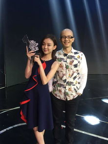 平安的老婆是汪小敏嗎