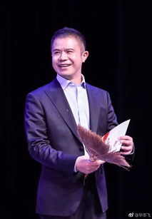 如何評價畢志飛