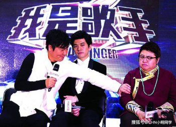 孫楠為什么遭封