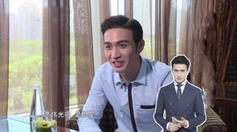 張彬彬說迪麗熱巴熒幕初吻給了誰