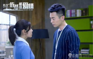 朱亞文為什么人緣不好