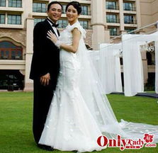 朱兆祥有幾任妻子