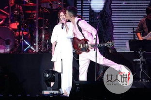 楊丞琳與李榮浩結婚了嗎