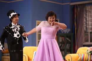 沙溢賈玲李菁做的節目叫什么