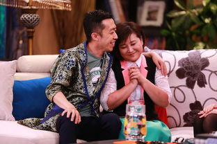 沙溢賈玲李菁做的節目叫什么