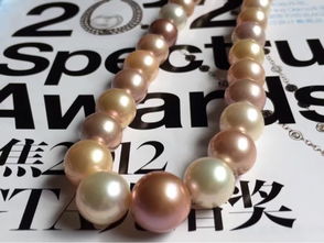 愛迪生珍珠為什么掉色