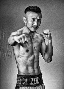 鄒市明有多少資產