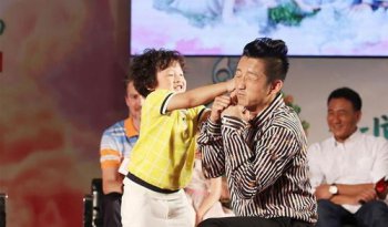 鄒市明有多少資產