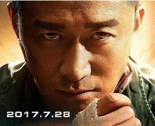 吳京個人資料多少年齡