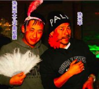 周柏豪是洗米華什么人