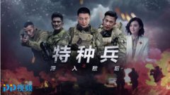 宋寧宇到底愛(ài)誰(shuí)