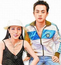 鄭奇松為什么娶許純美