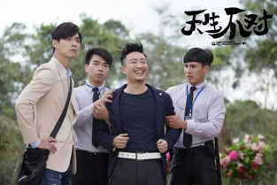 鄭敬基和鄭中基是兄弟