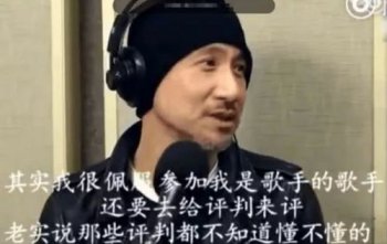 鄭敬基和鄭中基是兄弟