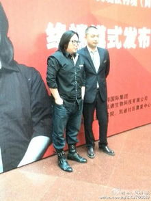 高曉松為什么叫大緊