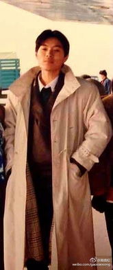 高曉松為什么叫大緊