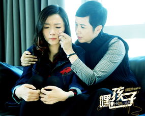 齊溪宋寧孩子叫什么