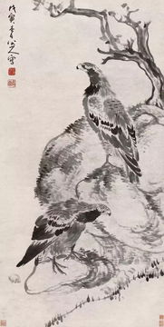 八大山人指的是誰