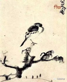 八大山人指的是誰