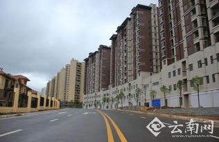 安寧太平新城是鬼城嗎