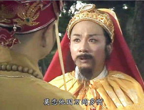 崔判官為什么幫李世民