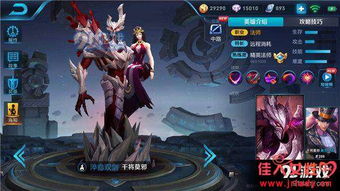 干將莫邪在哪個博物館