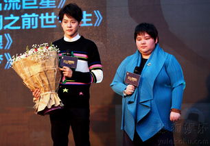 海納盛世會捧徐海喬嗎