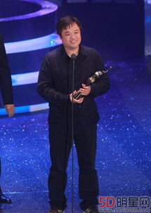 海納盛世會捧徐海喬嗎