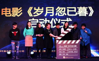 海納盛世會捧徐海喬嗎