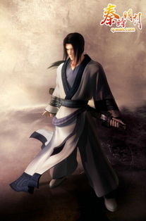 蓋聶是鬼谷子的徒弟嗎