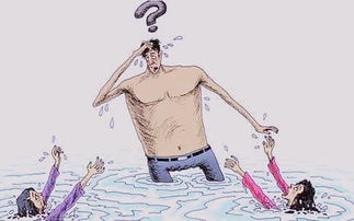 鬼谷子里說欲多則心散