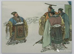 鬼谷子里說欲多則心散