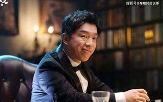 黃渤演的周瑜是什么電影