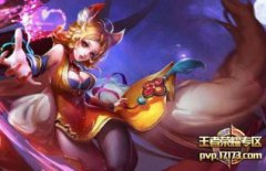 妲己銘文圣人還是夢魘