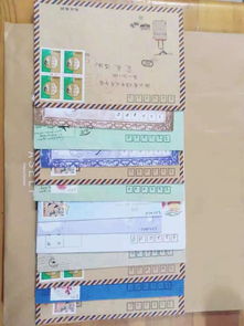 中國第一張郵票是什么