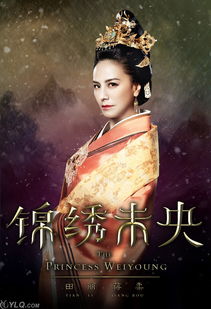 李俶是李世民的什么人