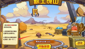 洛克王國羅隱在哪超進化