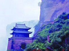 劉安殺妻是真的嗎