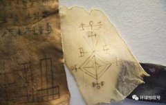 藍(lán)玉的人皮在博物館嗎